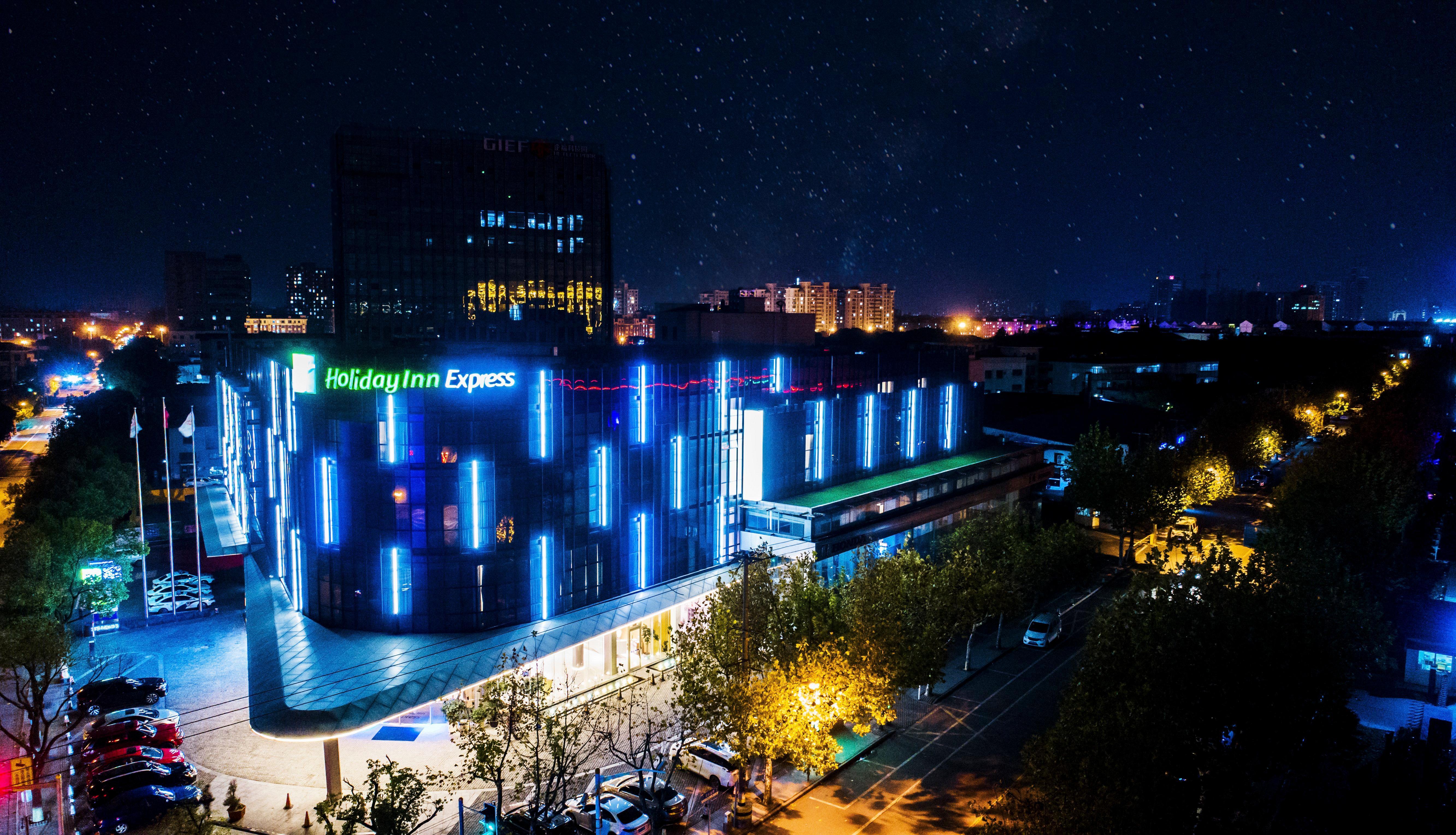 Holiday Inn Express Shanghai Songjiang Fangta By Ihg Esterno foto